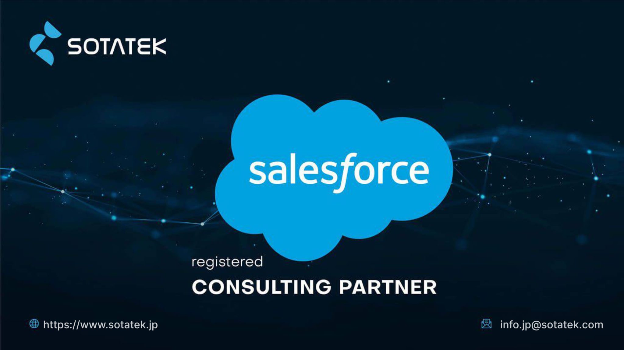 sotatek-provide-salesforce-implementation-support-as-a-registered-consulting-partner