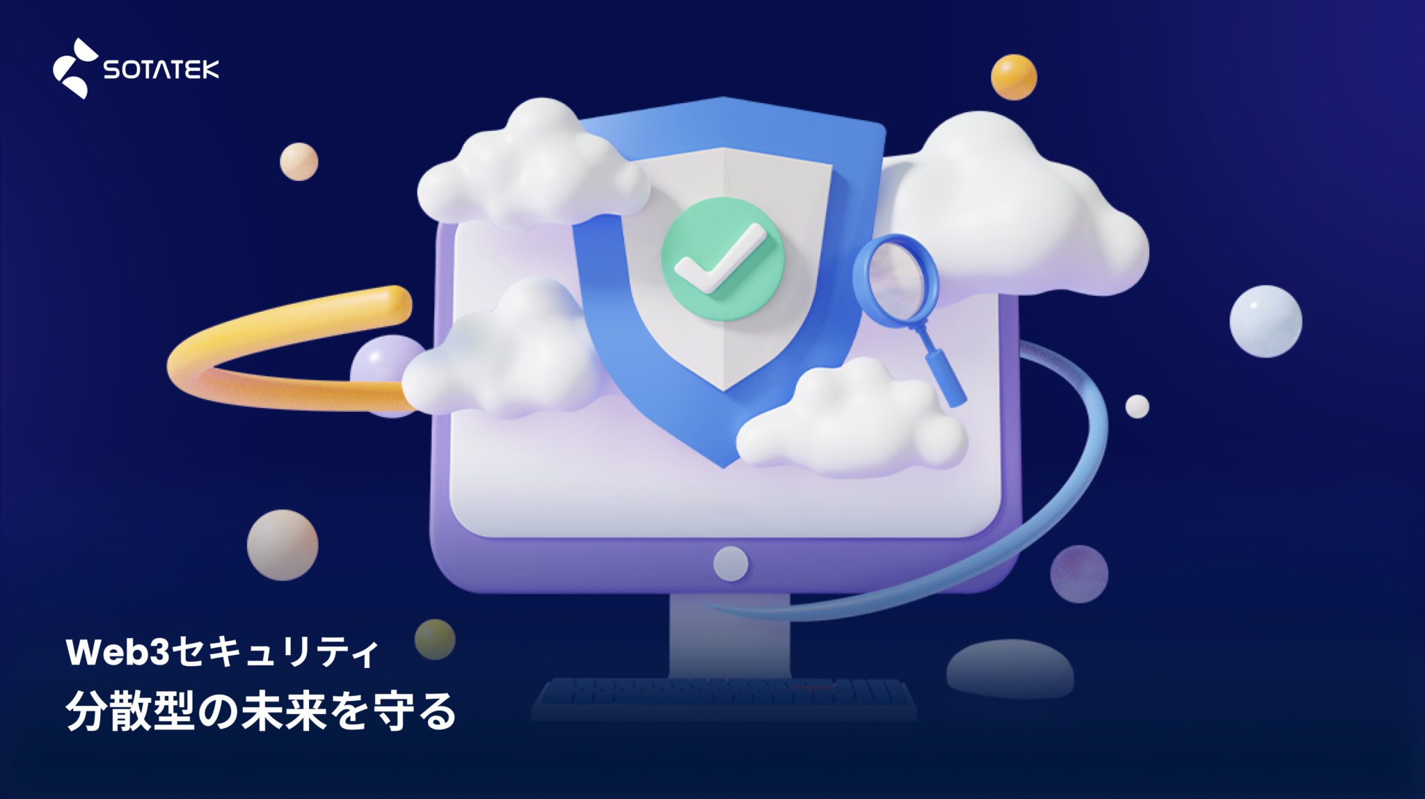 web3-security-secure-decentralized-future