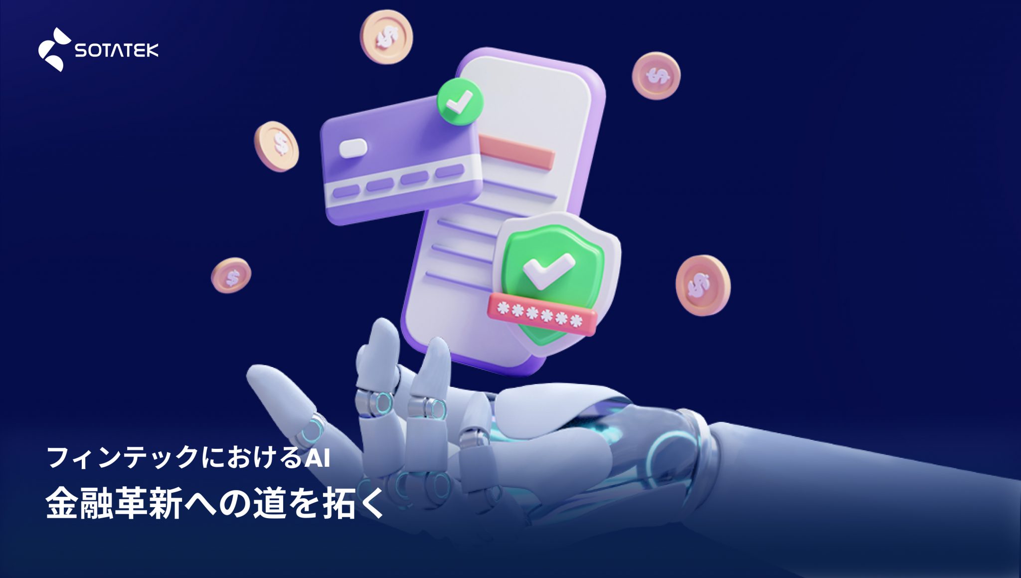 ai-in-fintech-paving-way-to-financial-innovation
