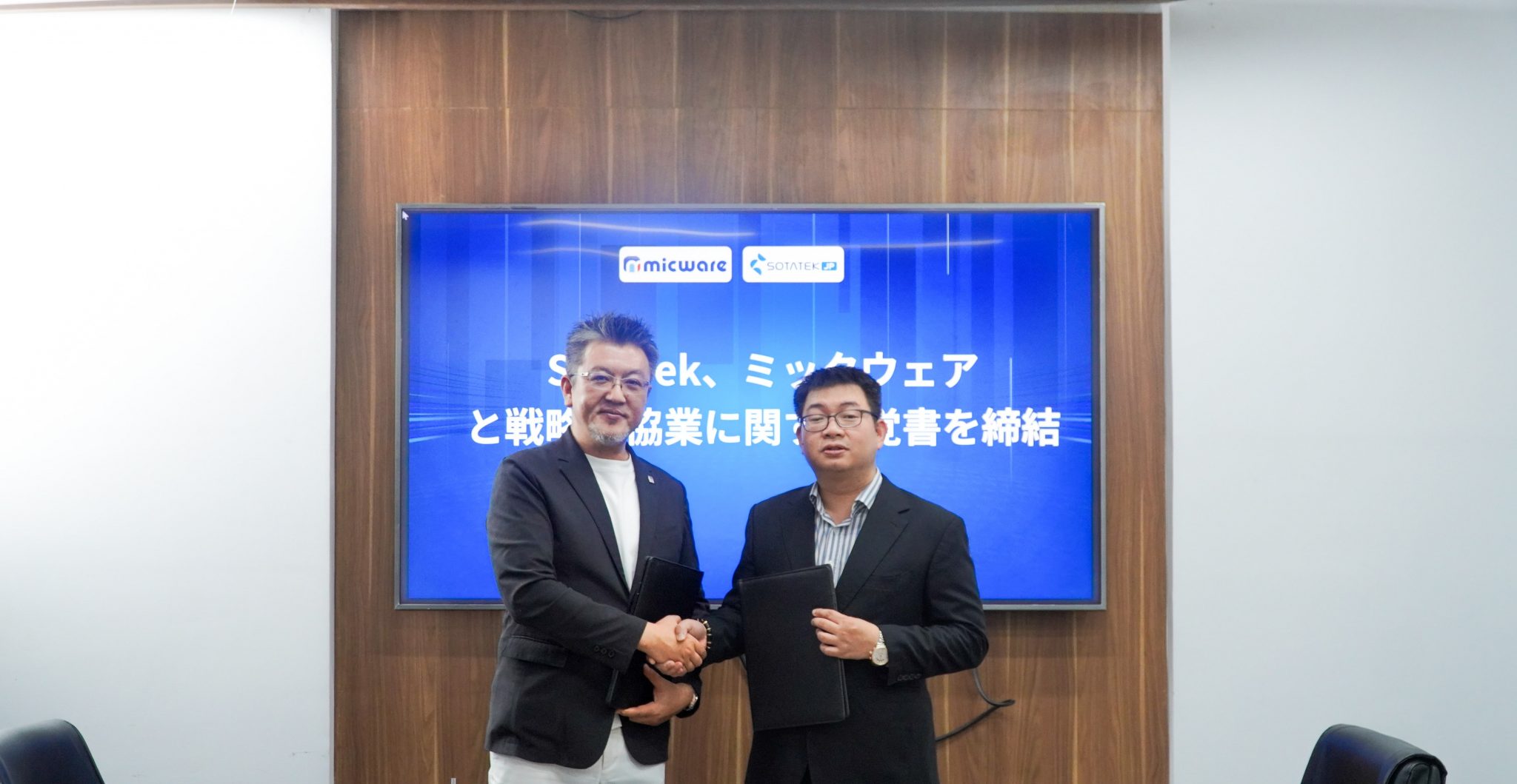 SotaTek、株式会社ミックウェアと戦略的協業に関する覚書を締結