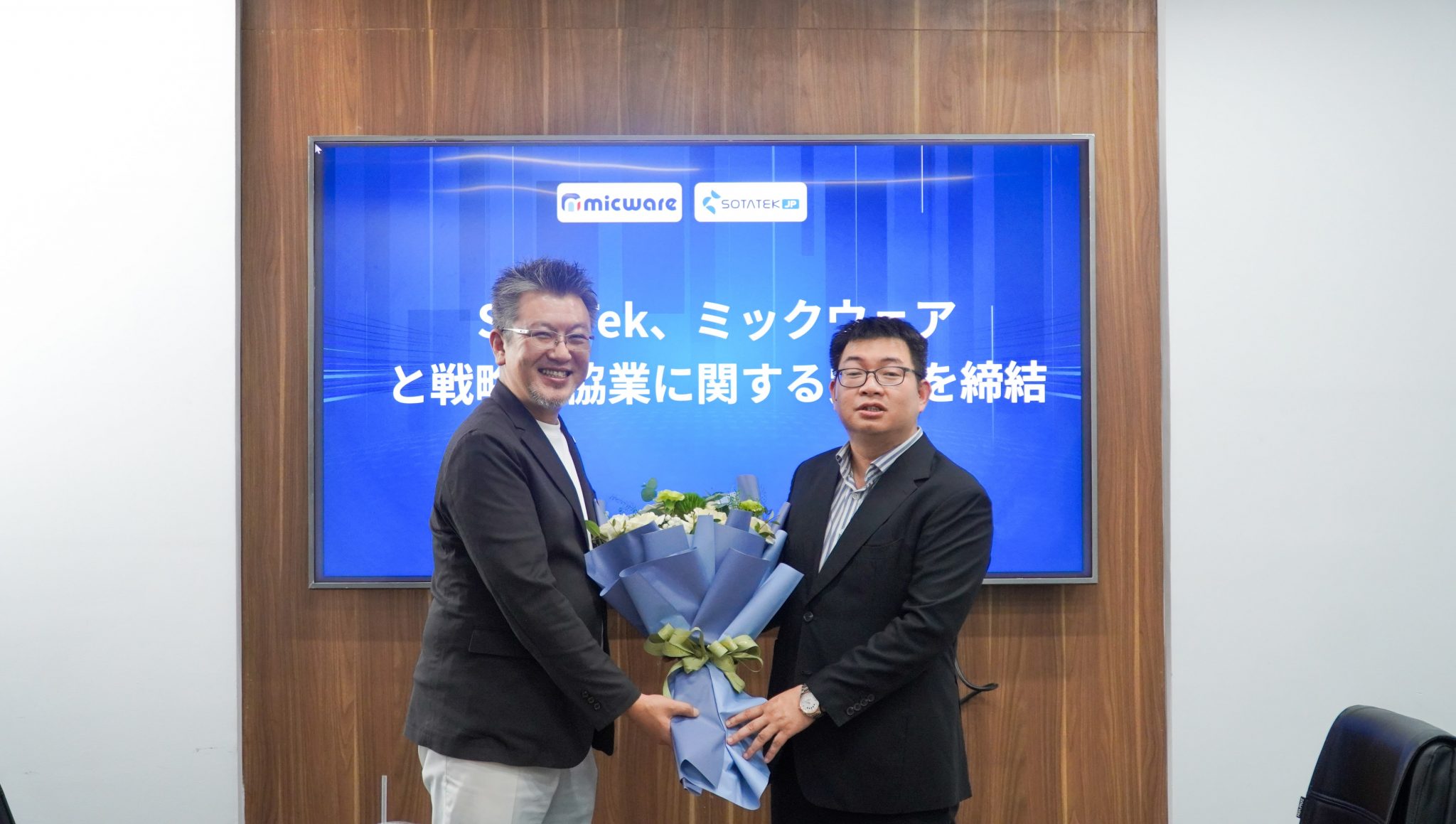SotaTek、株式会社ミックウェアと戦略的協業に関する覚書を締結
