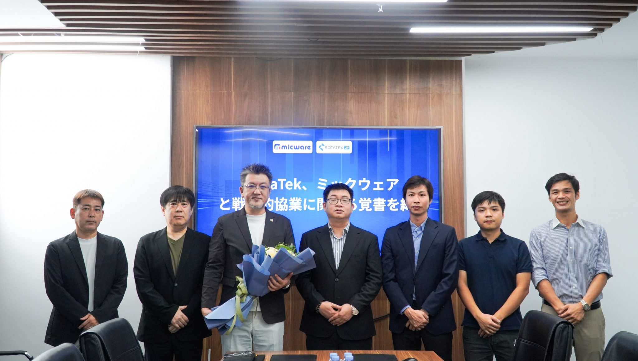 SotaTek、株式会社ミックウェアと戦略的協業に関する覚書を締結