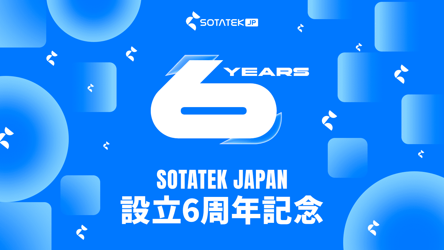 SotaTek Japan、設立6周年記念
