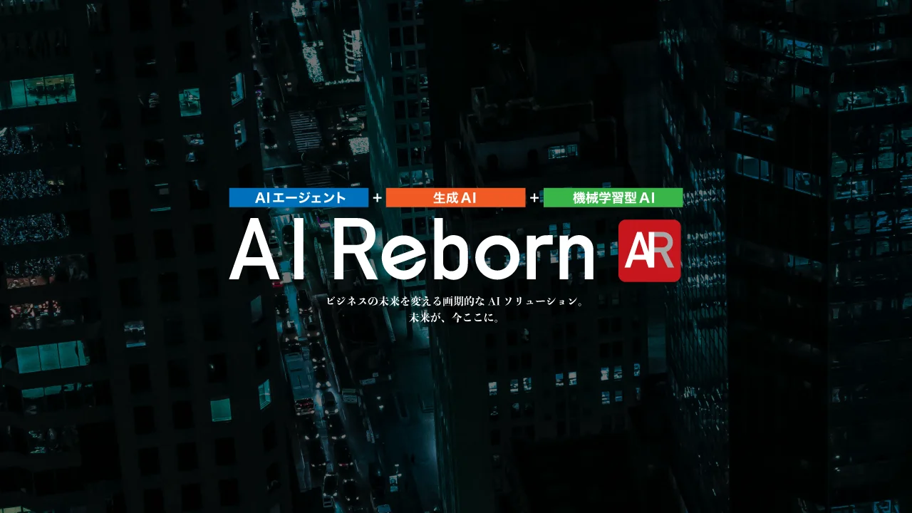 AI-Reborn