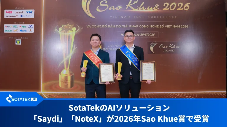 SotaTekのAIソリューション 「Saydi」「NoteX」が2026年Sao Khue賞で受賞