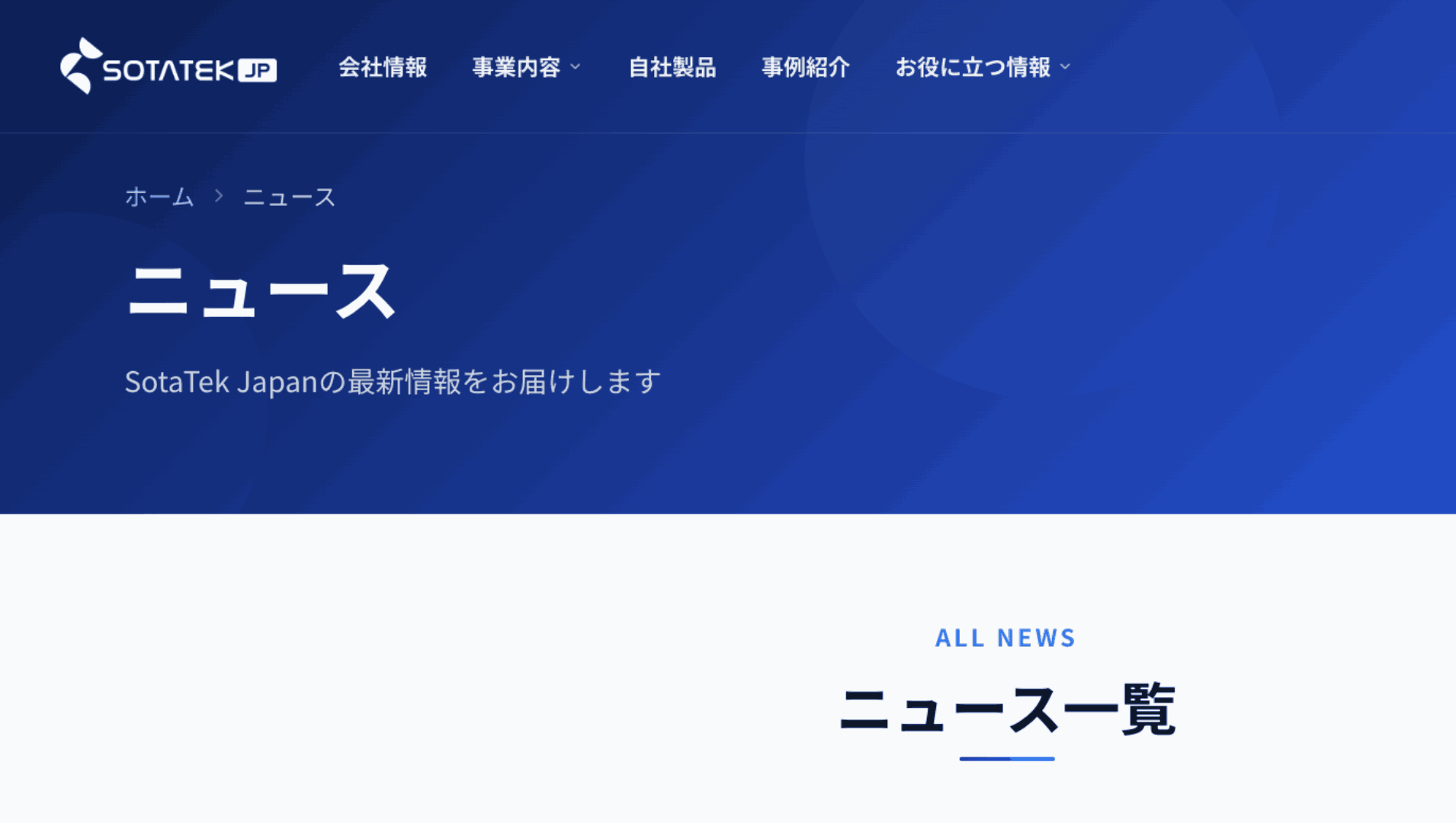 News