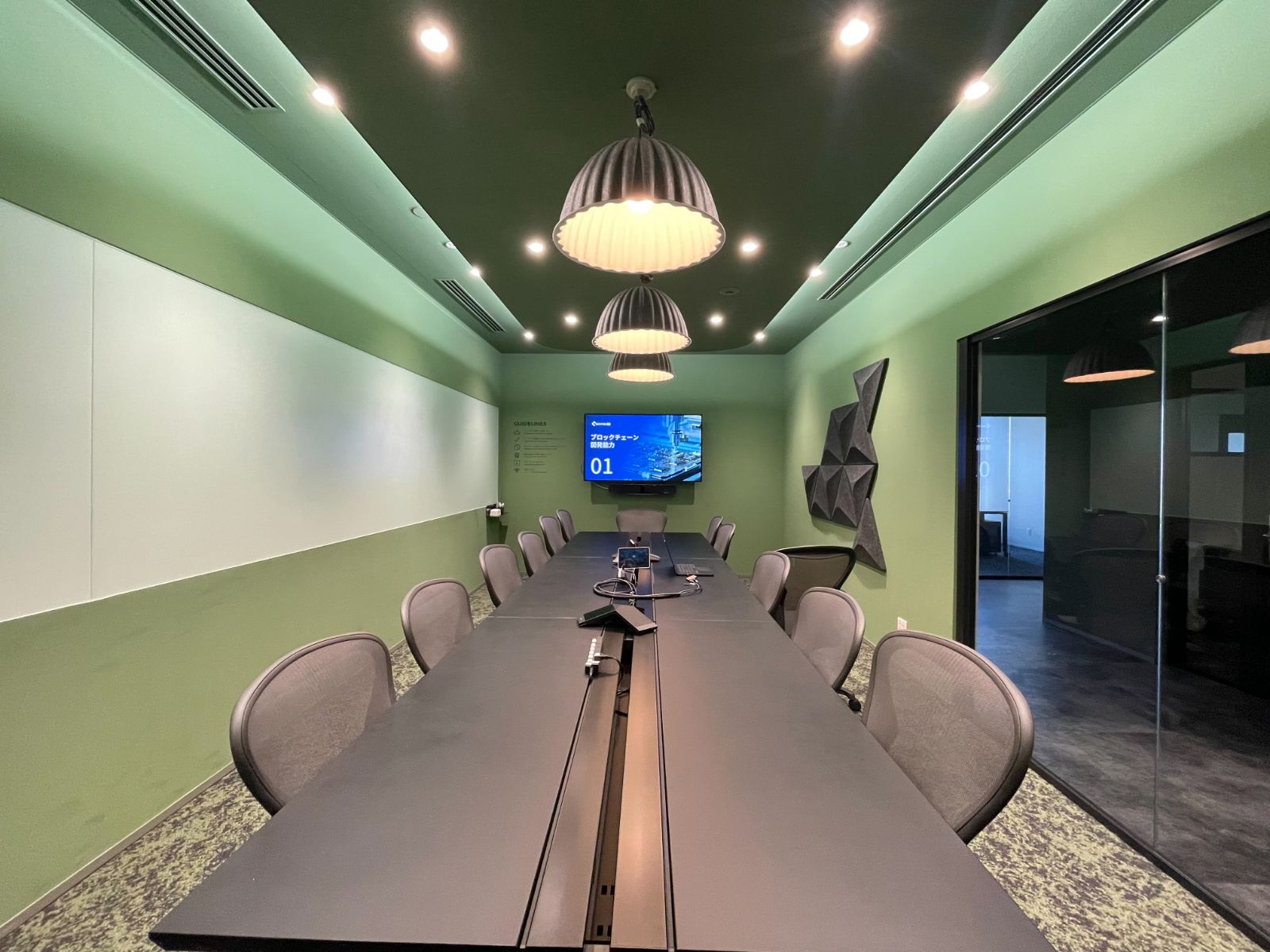 JAPAN OFFICE